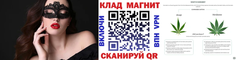 Сколько стоит Тайга АМФЕТАМИН  Конопля  Мефедрон  ГАШ  Псилоцибиновые грибы  omg как войти  A PVP 