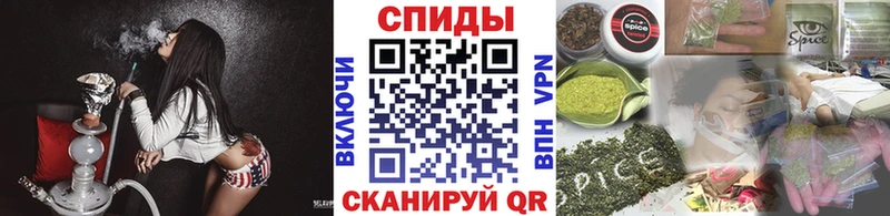 БУТИРАТ жидкий экстази  купить закладку  Тайга 
