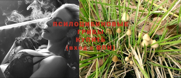 кокаин премиум Покачи