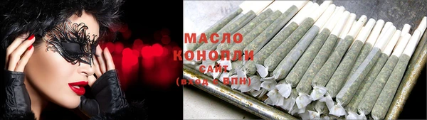 спиды Данков