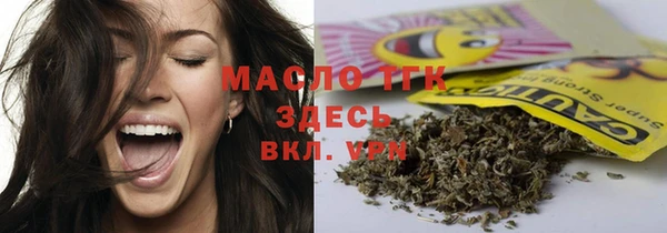 кокаин премиум Покачи