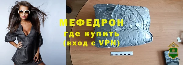 кокс Покровск