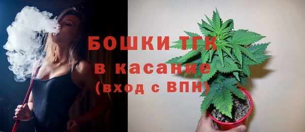 кокаин перу Дегтярск
