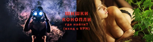 кокаин премиум Покачи