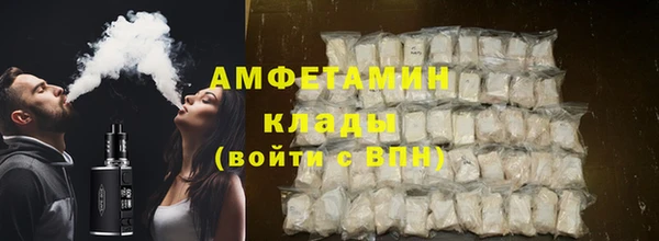 кокаин премиум Покачи