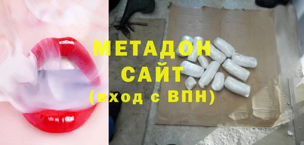 кокс Покровск