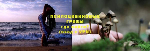 кокс Покровск