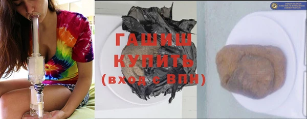 кокаин премиум Покачи