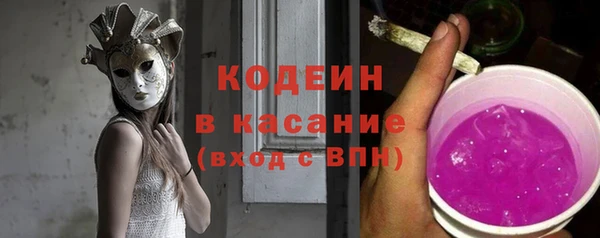 COCAINE Пересвет