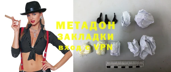 кокаин премиум Покачи