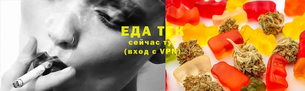 кокс Покровск