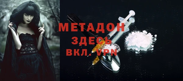 кокс Покровск