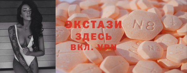 кокс Покровск