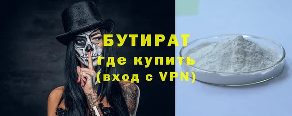 тгк Покров