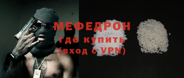 кокс Покровск
