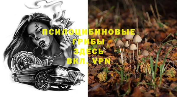 кокаин премиум Покачи