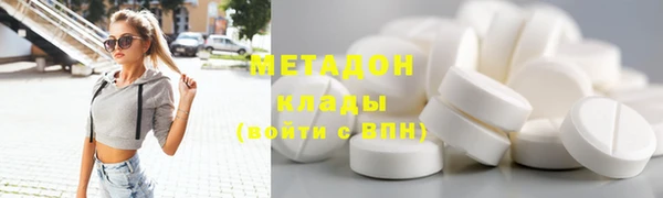 тгк Покров