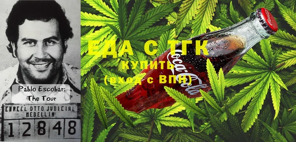 кокс Покровск
