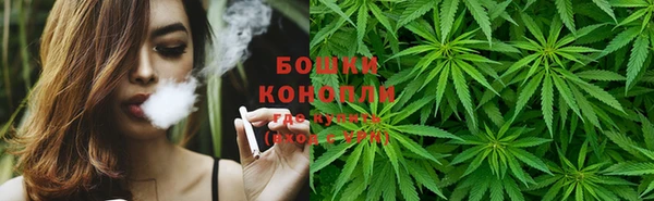 MESCALINE Пестово