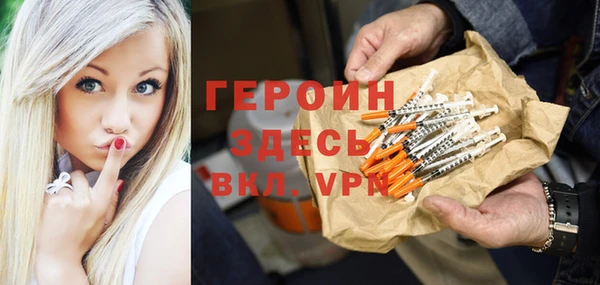 кокс Покровск