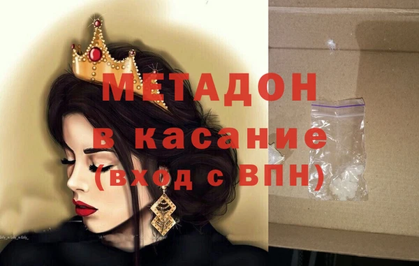 тгк Покров