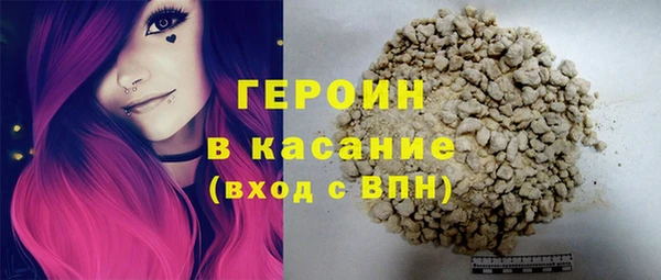 кокс Покровск