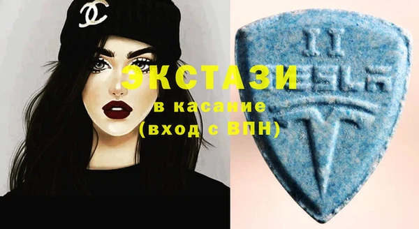 кокс Покровск