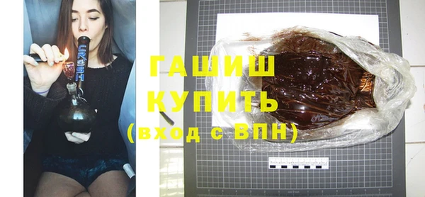кокс Покровск