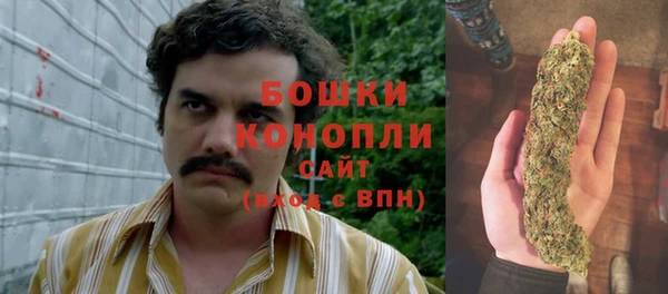 кокаин премиум Покачи