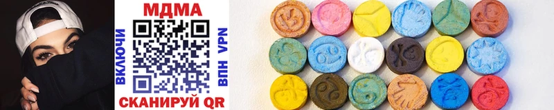 shop телеграм  Тайга  MDMA кристаллы 