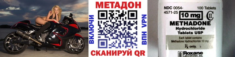 МЕТАДОН мёд  Тайга 