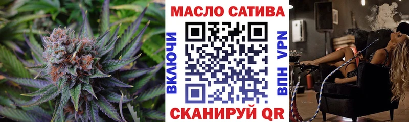 Дистиллят ТГК Wax Тайга