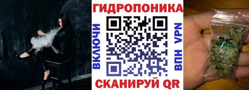 ОМГ ОМГ ссылка  Тайга  Марихуана план  цены наркотик 